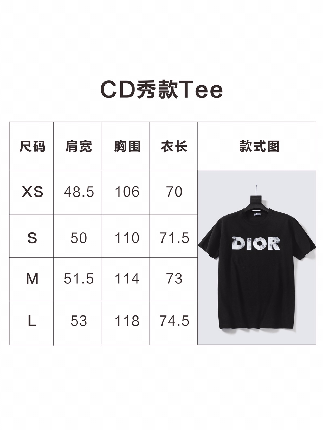 cd shirts price