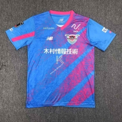 2024-2025 Sagan Tosu Home Blue&Pink Thailand Soccer Jersey AAA-417