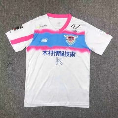2024-2025 Sagan Tosu Away White Thailand Soccer Jersey AAA-417
