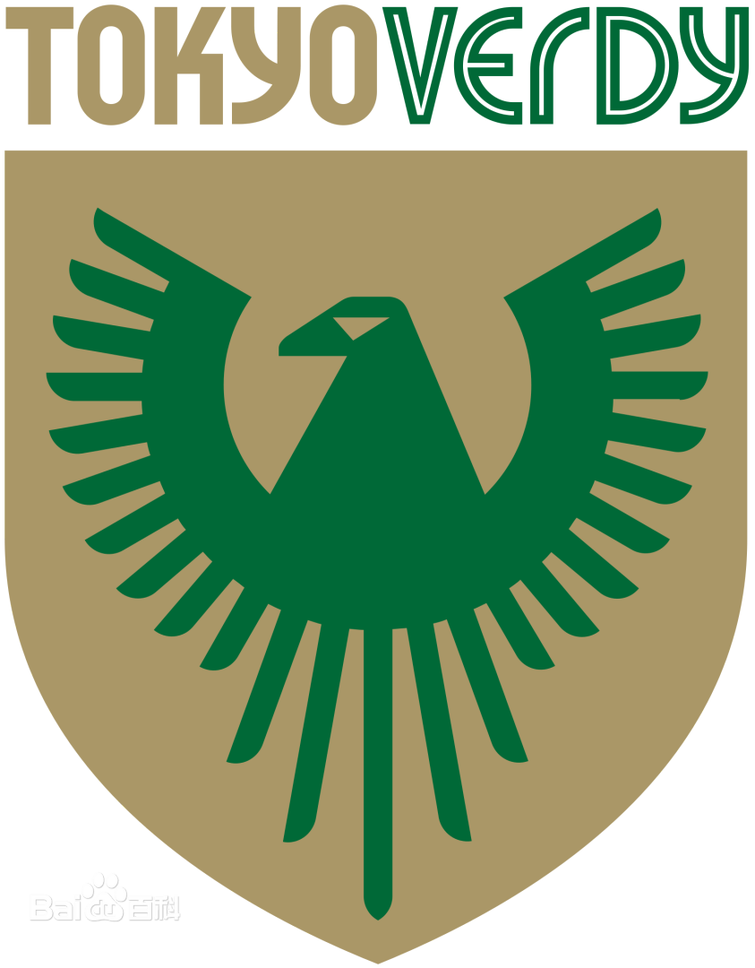 Tokyo Verdy