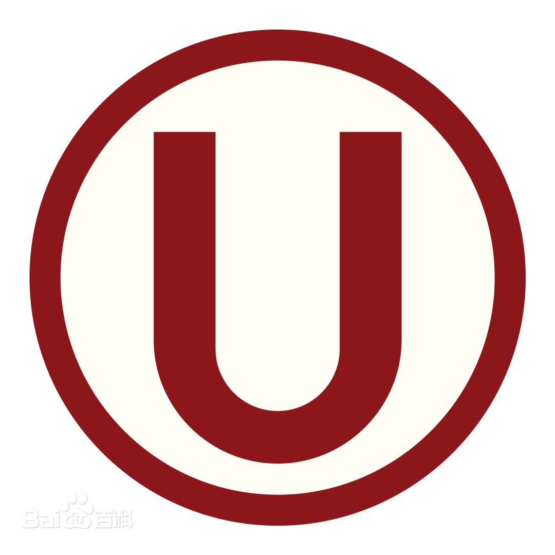 Club Universitario de Deportes