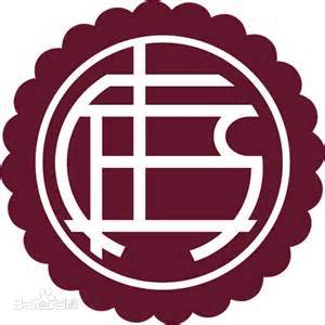 Club Atlético Lanús
