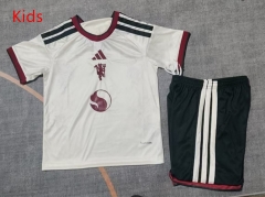 26-27 Manchester United 2nd Away Beige Kids/Youth Soccer Uniform-9484