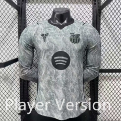 (S-4XL) Player Version 26-27 Barcelona Goalkeeper Light Grey LS Thailand Soccer Jersey AAA-4285