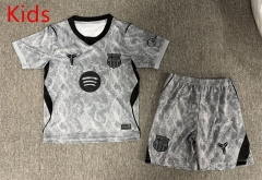 26-27 Barcelona Gray Kids/Youth Soccer Uniform