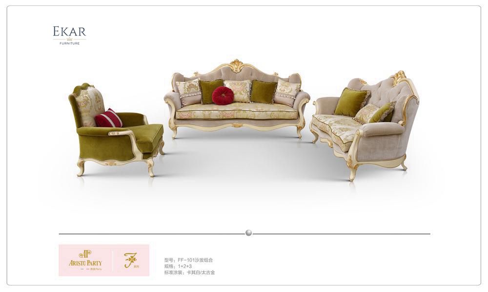  Luxury Single Seater Sofa