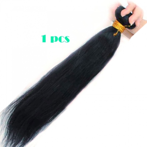 Yaki Straight 1 pcs Bundle Brazalian Remy Hair Straight Hair Extension Human Hair