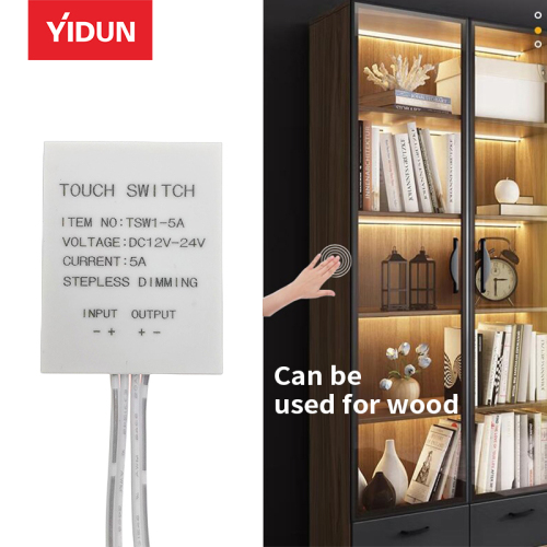 LED Touch Switch (TSW1‑5A) – Touch‑Activated LED On/Off Controller