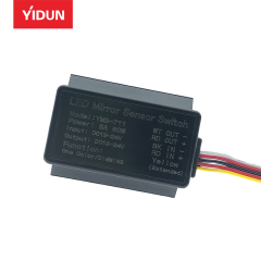 LED Hand Sweep Mirror Switch (YMS-701-211) – Gesture Activated Mirror LED Control