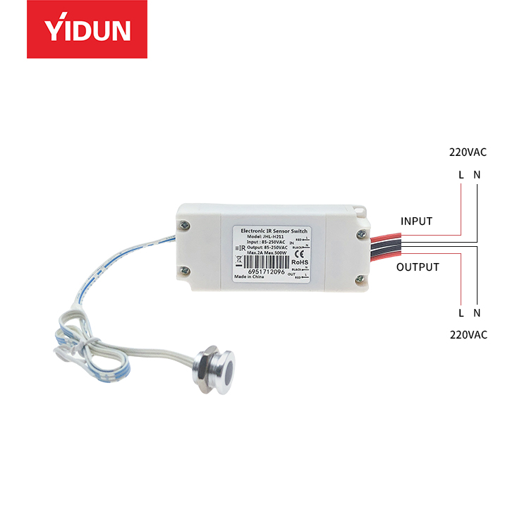 LED Shielding Inductive Sensor Switch (Model JHL‑H211) – Infrared Motion Activated LED Control Switch