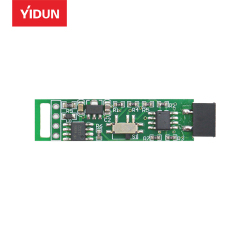 LED IR Door Blocking Sensor Switch (Model IR_Senso...