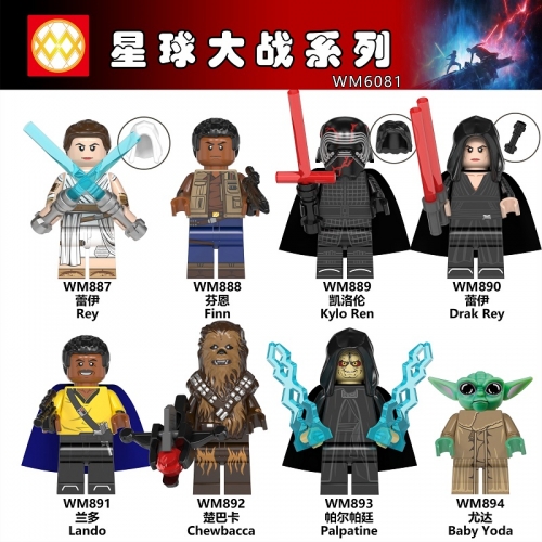 8 Pcs Minifigues Star War The Knights Of Ren Mandalorian Baby yoda Lego MOC