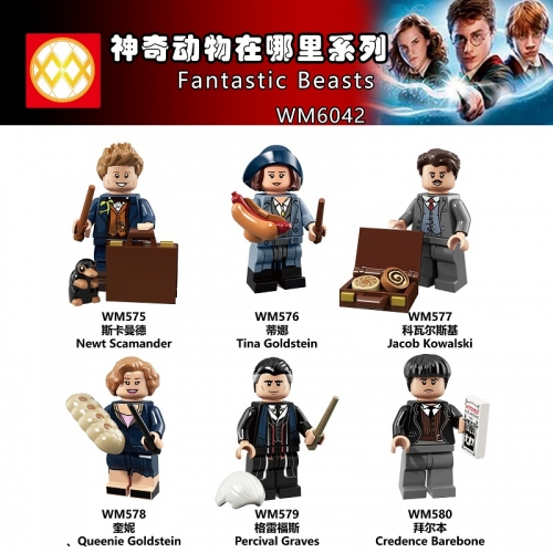 WM6042 Fantastic Beasts Building Blocks The Crimes of Grindelwald Newt Tina Harry Series Potters Dobby Dumbledore Children Toys