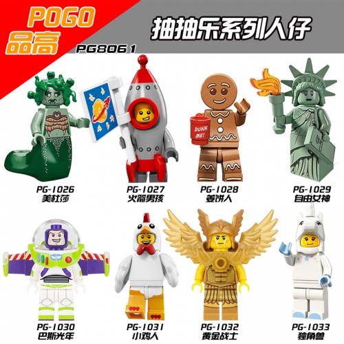 PG8061 Medusa Rocket Boy Gingerbread Man Statue of Liberty Buzz Lightyear Chick Man Golden Warrior Unicorn Building Blocks Kids Toys