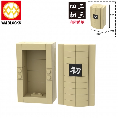 MOC1007 Naruto Edo Tensei Buliding Blocks Bricks Mini Action Figures Heads series Educational Assembly Kids Toys Gifts