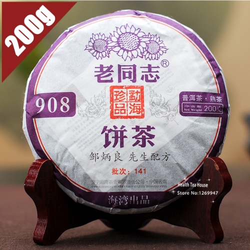 2014 Year Shu Puer Tea Laotongzhi Old Comrade 908 Batch 141 Ripe Pu erh Teas Cake Chinese Cha Weight Loss 200g PC81 Aged puerh best organic tea