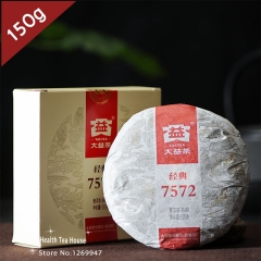 Shu Puer Tea Classic "7572",  Da Yi Menghai Factory (TAETEA), 2012 150g