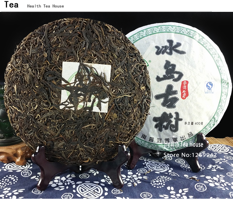 raw puer tea 