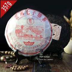 2014 yr Ji Xing Tea-horse Ancient Road Ripe Puer 357g Shu Pu erh Tea, PC61 Aged puerh best organic tea