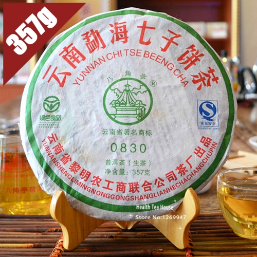2008 yr Ba Jiao Ting 0830 Raw Pu er Tea Cake Chinese Yunnan Shen Puer 357g Sheng Pu erh PC96 Aged puerh best organic tea