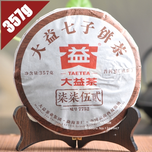 2016 yr TAETEA 7752 Batch 1601 Ripe Puer Tea Cake Chinese Menghai Tea Factory Shu Pu erh Te New Product Pu'er Cha 357 g PC121 Aged puerh best organic