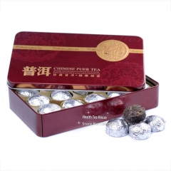 2021/2022 Yr Mini Raw Puerh Silver Tin Foil Packing 75g Yunnan Shen Puer Tuocha Pu'er