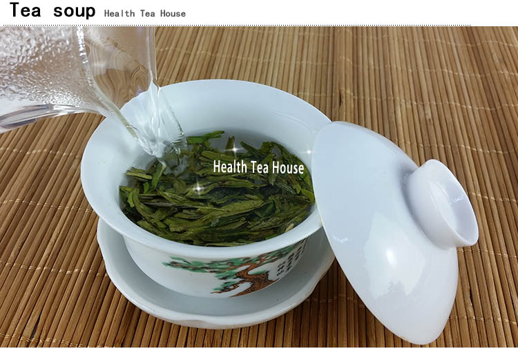 longjing tea