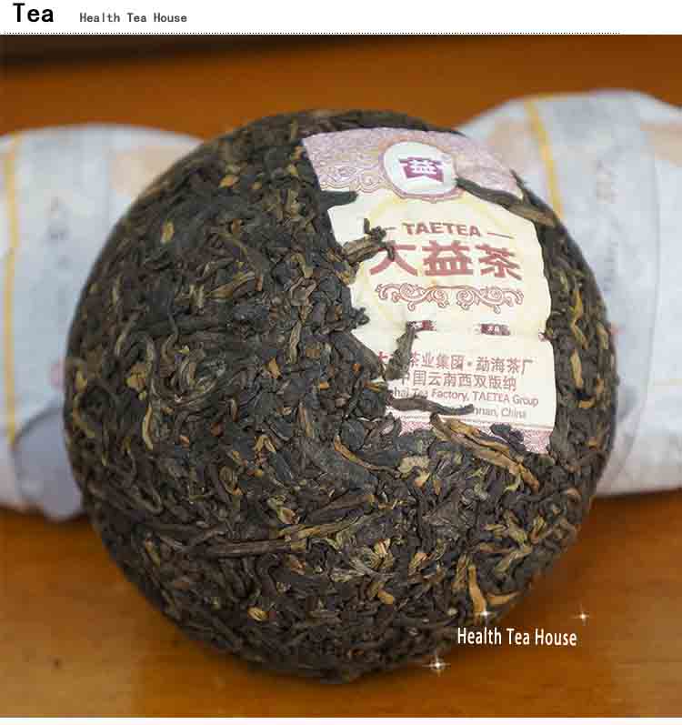 sheng puer 