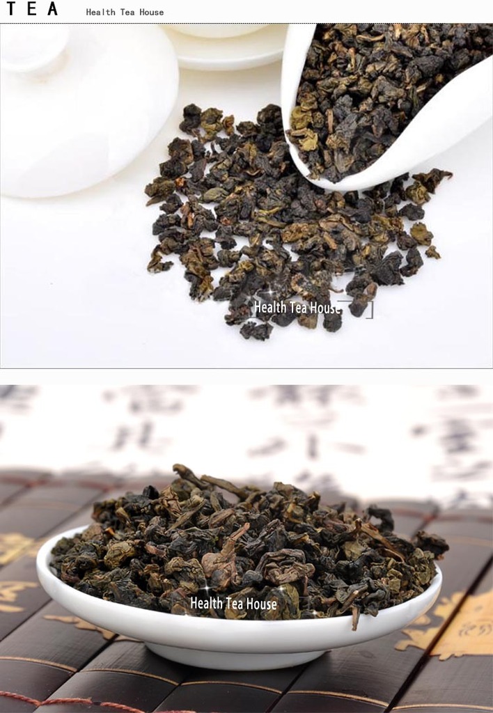 the guan yin tea