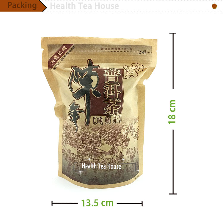 buy pu erh tea online