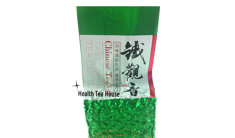 guan yin tea