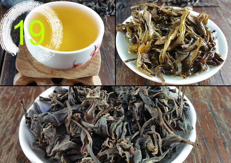 oolong chinese