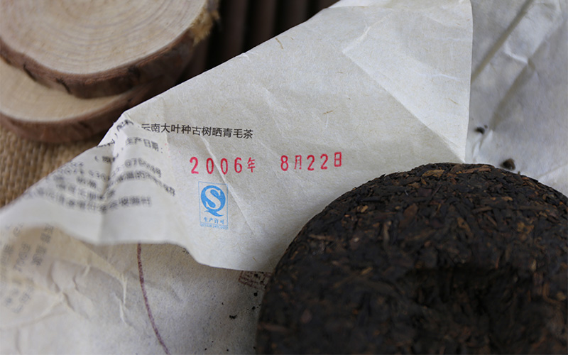 aged pu erh tea