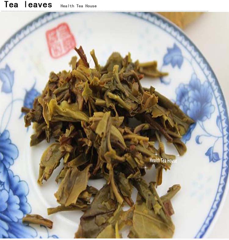 raw puer 