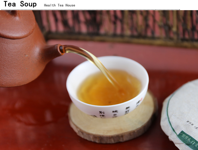 pu er yunnan  best pu erh tea 