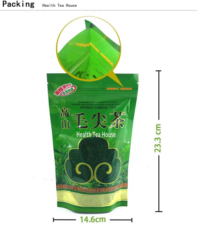 maojian green tea