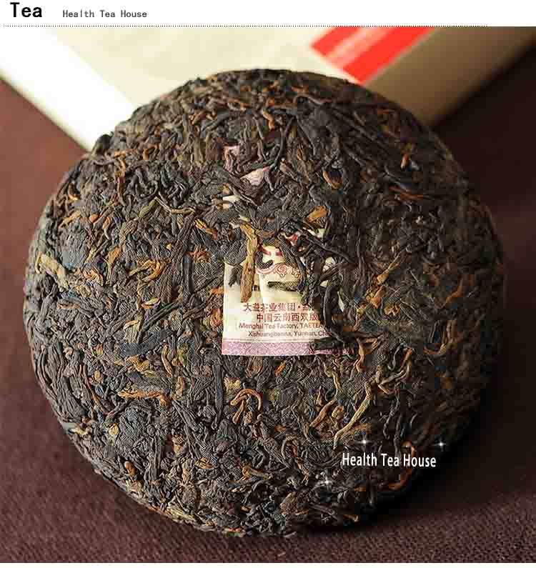 pu erh tuo cha 