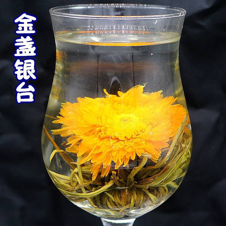 blooming tea