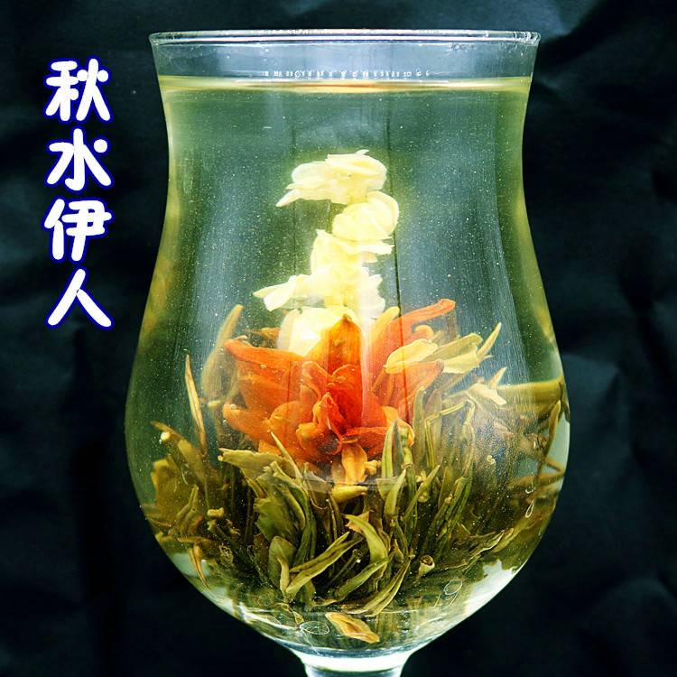 blooming tea