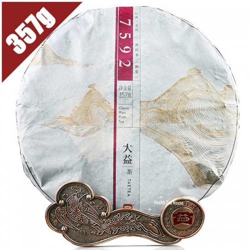 100% Authentic 2014 yr Aged puerh organic tea TAETEA Pu'er 7592 Shu Puerh Cake Ripe Puer Tea 357 g