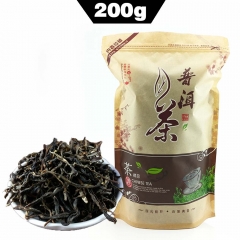 ON SALE!! 2014 Pu-erh Raw Tea Puerh Pu er Tea Slimming Beauty Organic Health Green Tea Puer Tea Sheng Cha For Lose Weight 200g Aged puerh