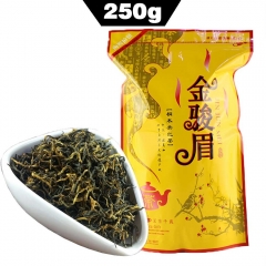 2022 Top Quality Kim Chun Mei Jin Jun Mei Health Food Famous Chinese Tea Packaging Buy-direct-from-China Jinjunmei Black Tea 250g premium quality