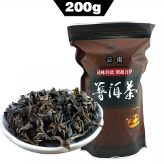 SALE!! 2008 Pu-erh Raw Puerh Pu er Tea Slimming Beauty Organic Health Green Tea Puer Sheng Cha for Weight Loss 200g Aged puerh best organic tea