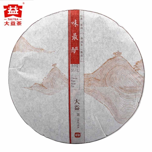 TAETEA Classic Ripe puer tea 2013 yr batch 301 357g  shu puer Top tea brand Organic tea  Aged puerh best organic tea