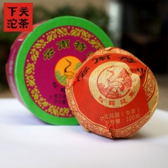 Xiaguan Tuo Tea 2017 Yunnan Special-grade Raw Tuocha Pu Erh Tuo Cha 100g