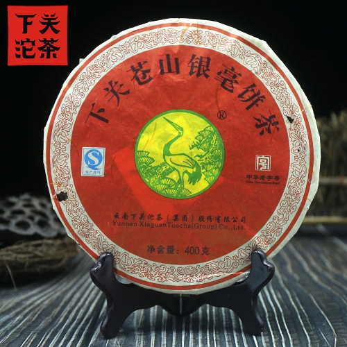 Xia Guan 2012 Raw Pu Er Tee Cangshan Yinhao Yunnan Pu Erh Tea 400g
