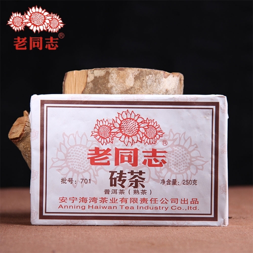 Haiwan Tea 2007 Year Aged Pu Erh Tea Mellow Type Batch 701 Ripe Puer Brick 250g