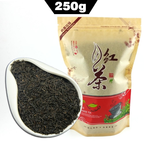 2023 AAA Keemun Black Tea Top Quality Chinese Health Food To Lose Weight Qimen Black Tea 250 g Honey Sweet Taste Kraft Package premium quality te