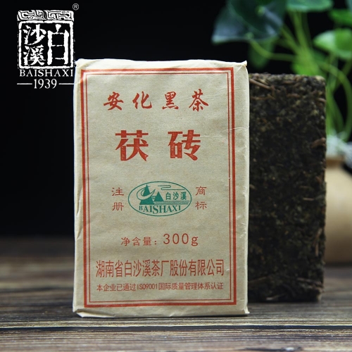 Anhua Baishaxi 2015/17/18/19 yr Dark Tea with Golden Flower Dark Tea Fu Brick 300g