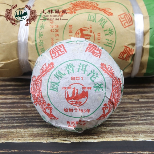 TuLin Phoenix 2010 Yunnan Puer Tea Phoenix Puer Ripe Tuo Cha 801 Tuocha 100g